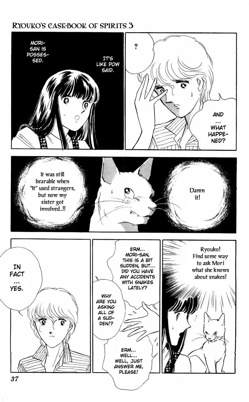 Ryouko no Shinrei Jikenbo Chapter 9 39